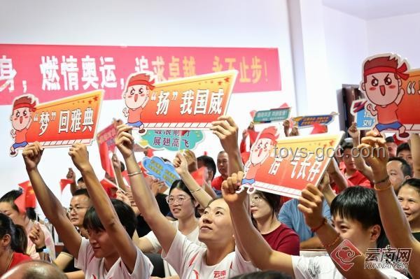 偷偷圆梦：儿子实现父亲30年梦想之旅